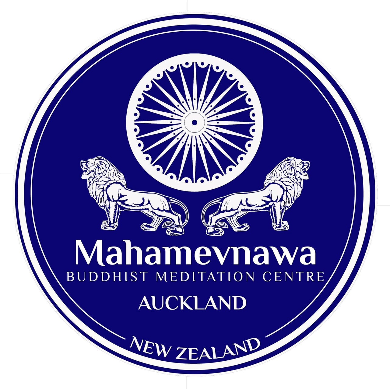 Mahamevnawa Buddhist Meditation Centre - Auckland