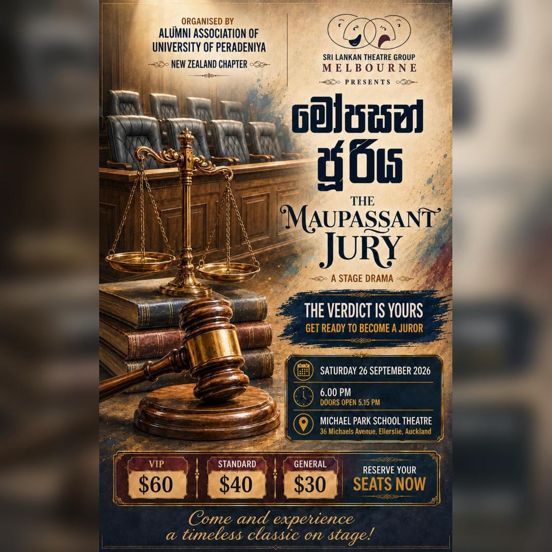 The Maupassant Jury