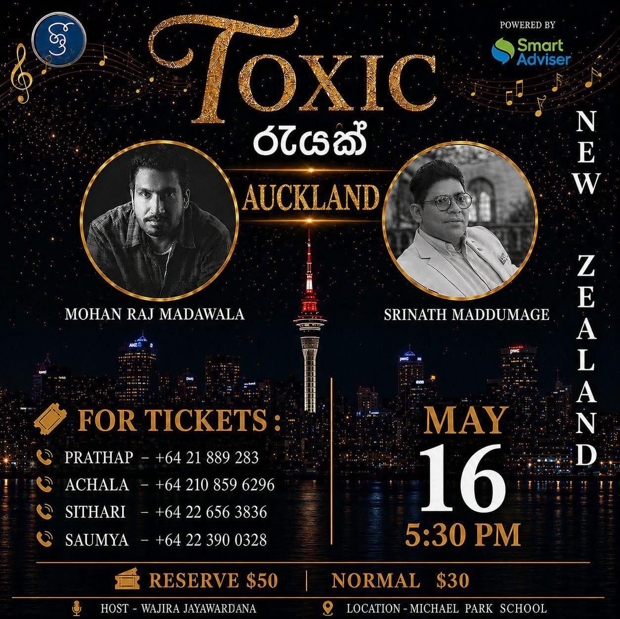 Toxic රැයක්