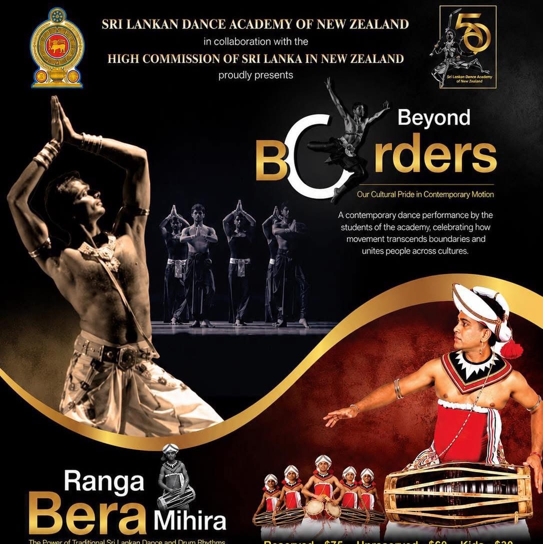 Beyond Borders & Ranga Bera Mihira