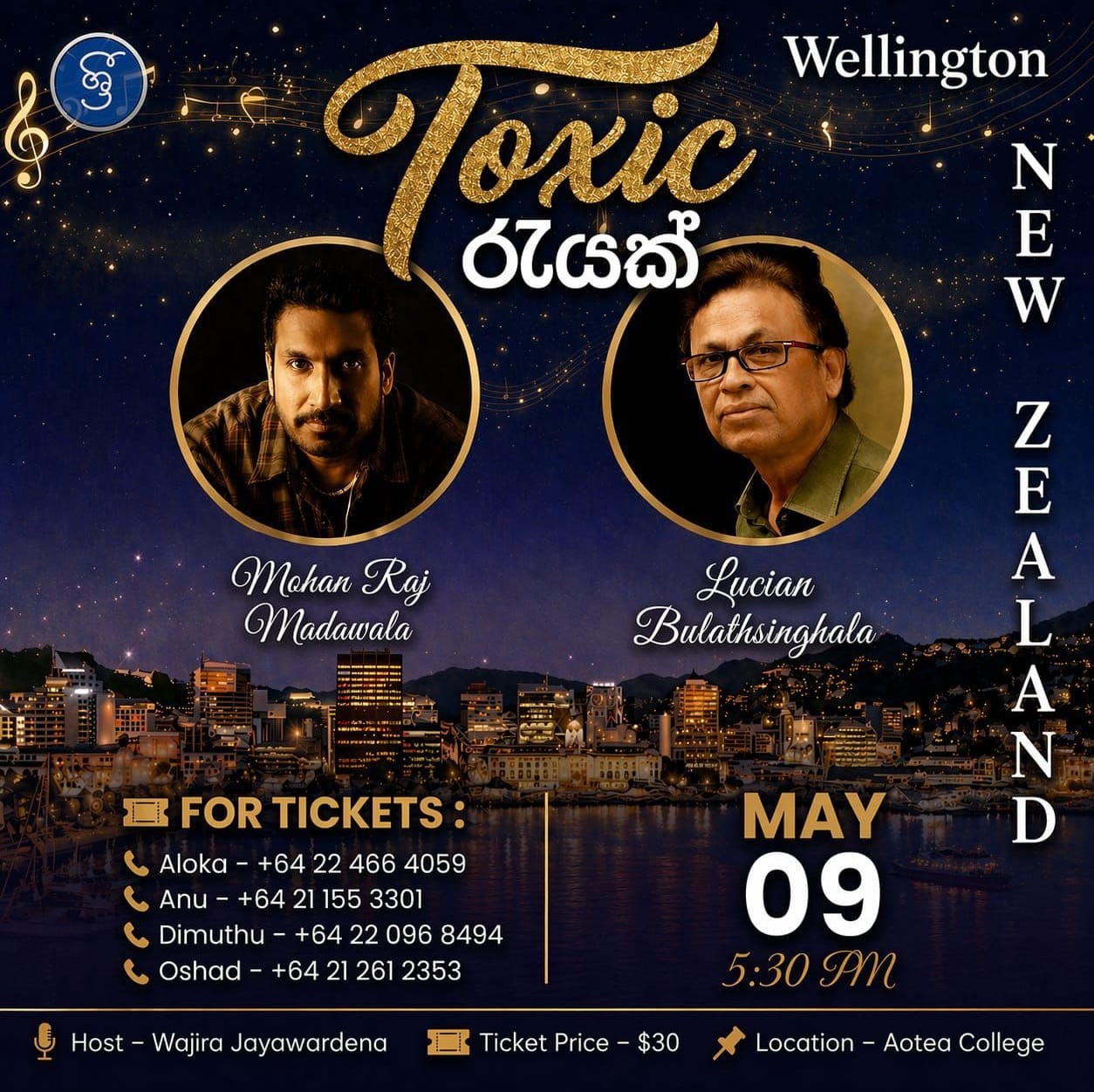 Toxic රැයක් Wellington