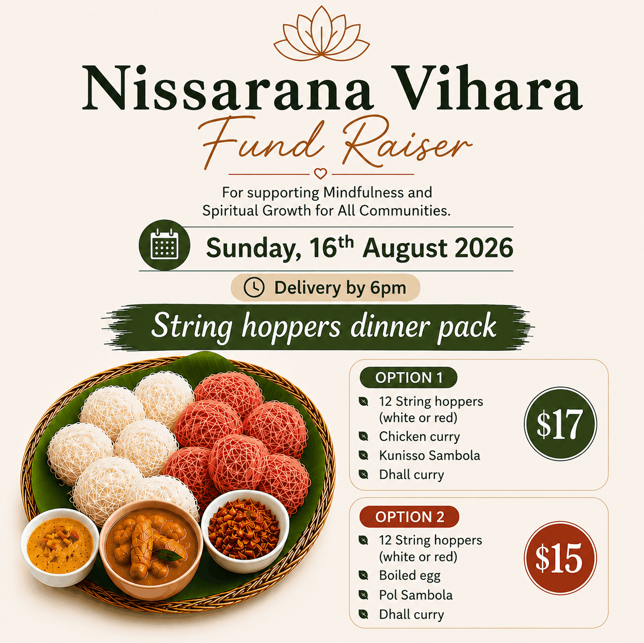 String Hoppers Dinner Pack Fundraiser - 2026 Aug