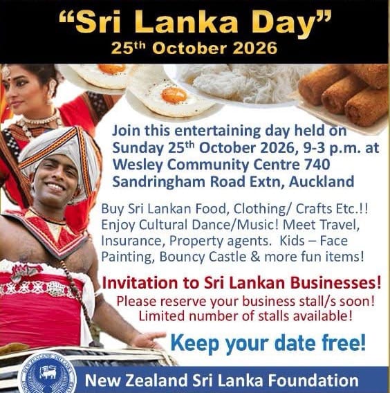 Sri Lanka Day 2026